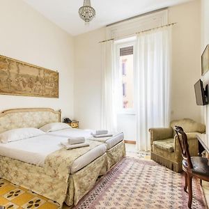 Trastevere Decò Apartment